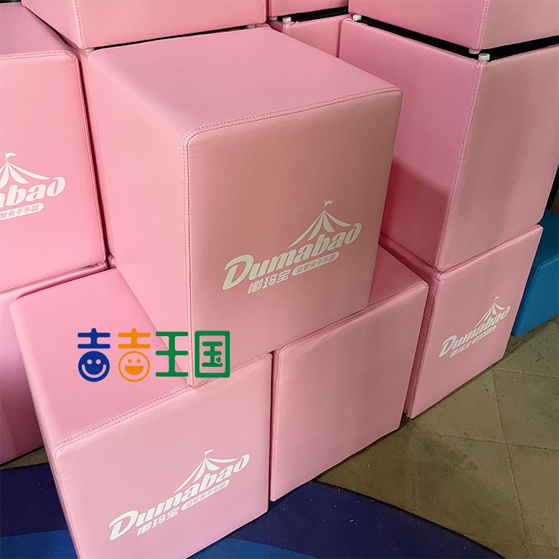 定制蓝球场休息软包长条凳运动体育馆健身房长凳长排座椅W可加log