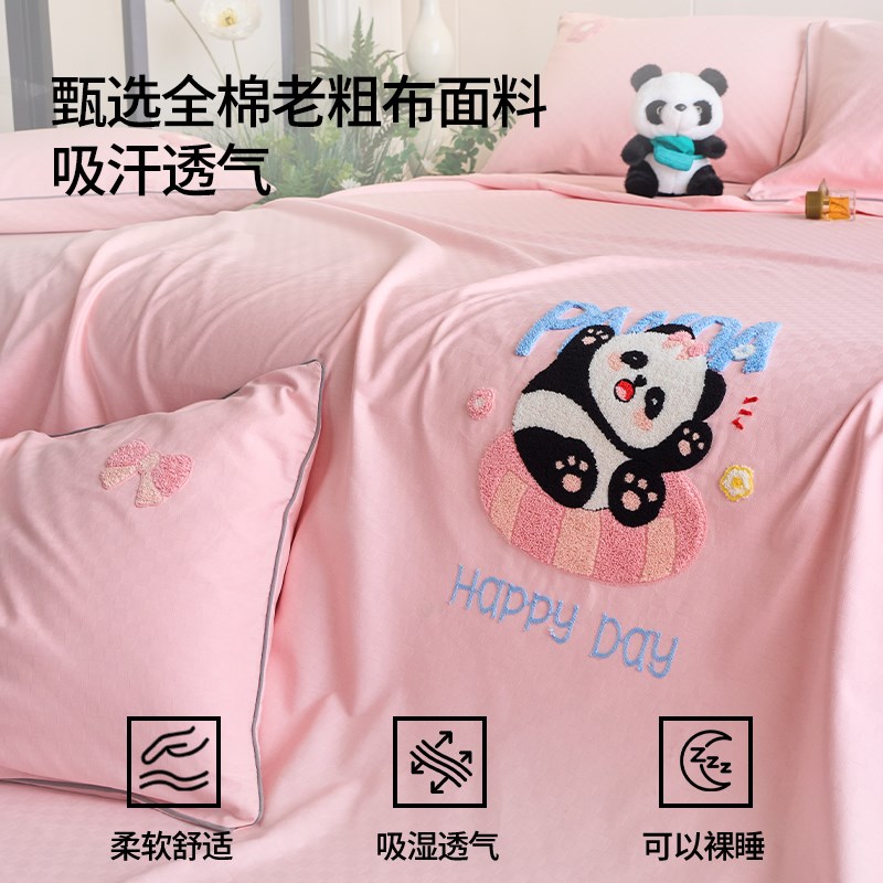 粉色卡通毛巾绣3j倍加厚老粗布床单100全棉A类母婴级夏软凉席