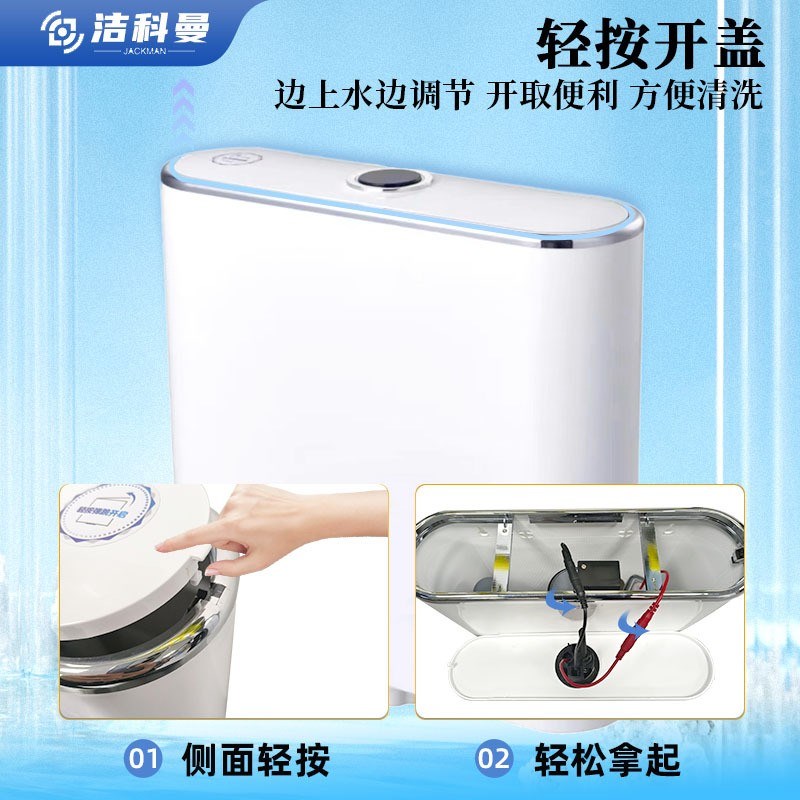 挥手感应冲水箱挂壁式厕t所卫生间蹲坑挥手感应水箱全自动冲水器
