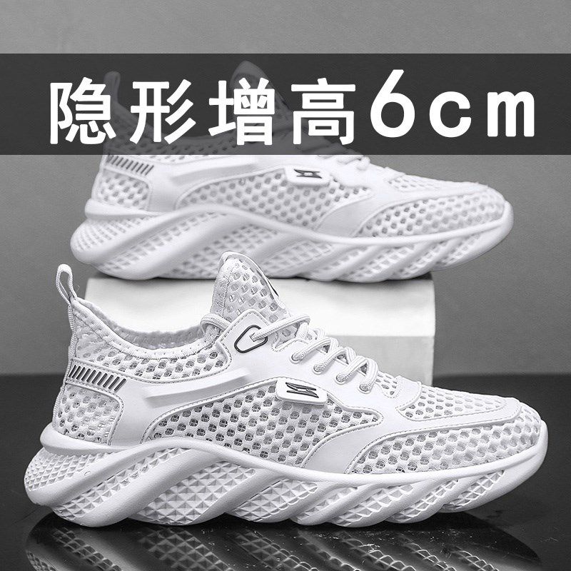 网面休闲男c鞋2025夏季新款透气轻便运动情侣薄款跑步旅游溯溪网
