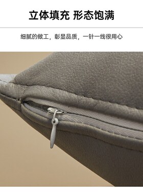 科技布抱枕客厅沙发抱枕套皮靠枕大靠垫K定制橙色靠背垫床头车用