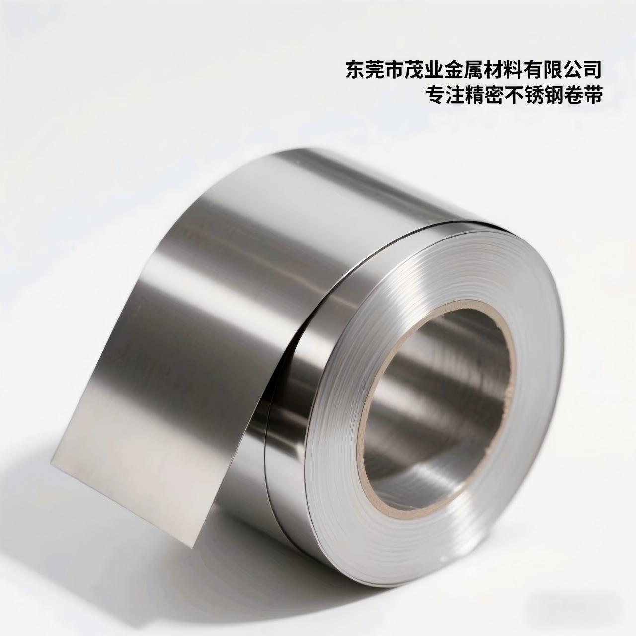 现货供应SUS304CSP1/2H3/4HH精密弹簧不锈钢带规格齐全