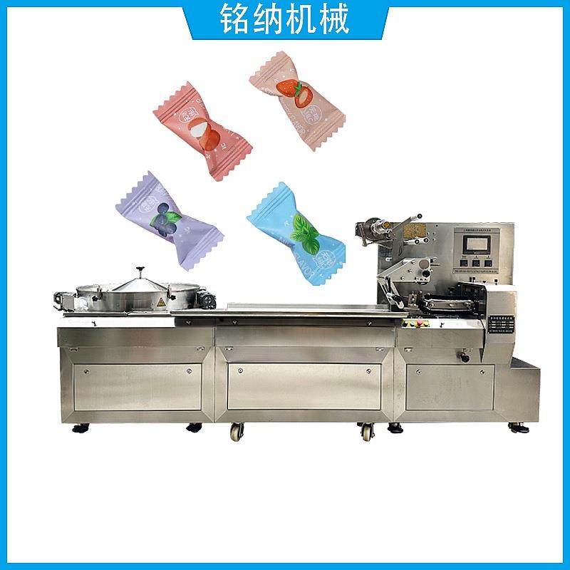 樟脑片糖果保健食品药片高速三伺服包装机1200包每分钟独立包装,办公设备/耗材/相关服务,包装机,淘宝优惠券,粉丝福利购,淘宝优惠卷