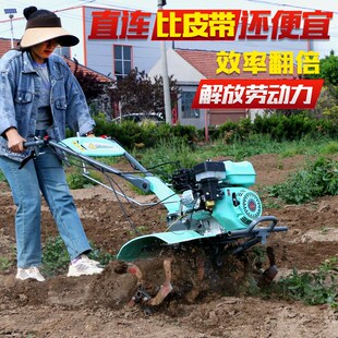 微耕机小型多功能全齿轮柴油汽油松土机起垄除草旋T耕机开沟耕地