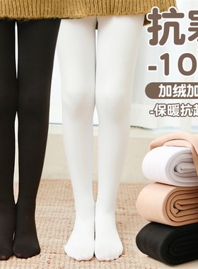男童舞蹈袜儿童加绒连裤袜天鹅绒跳舞打底裤子黑白色男女童长袜