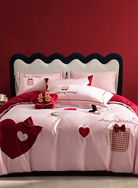 160支b新疆长绒棉刺绣结婚全棉四件套大红喜被婚庆床上用品4