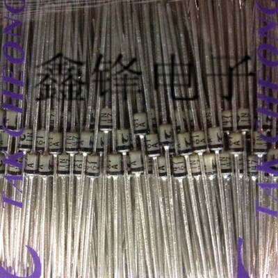 直插 稳压二极管 1N4761 1N4761A 1W 75V 稳压管1000.只380元