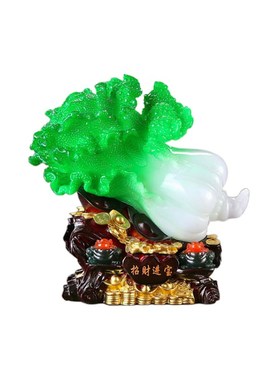 大号玉白菜摆件玄关电视酒柜店铺前L台装饰品乔迁开业礼品