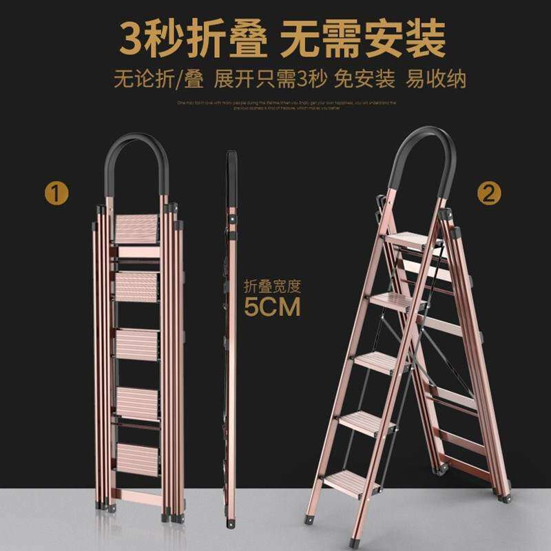 凉衣架家用梯子晾衣架两用加厚折叠梯多功能O室内阳台晒被子架落