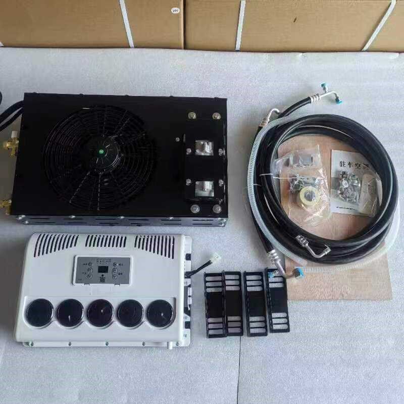 房车用底置隐藏驻车空调24V12V依维柯大通V80S改装车载制冷电空调