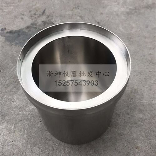 108*109mm砂浆密度仪1L试筒1升不锈钢试验桶砂浆表观密度测定仪