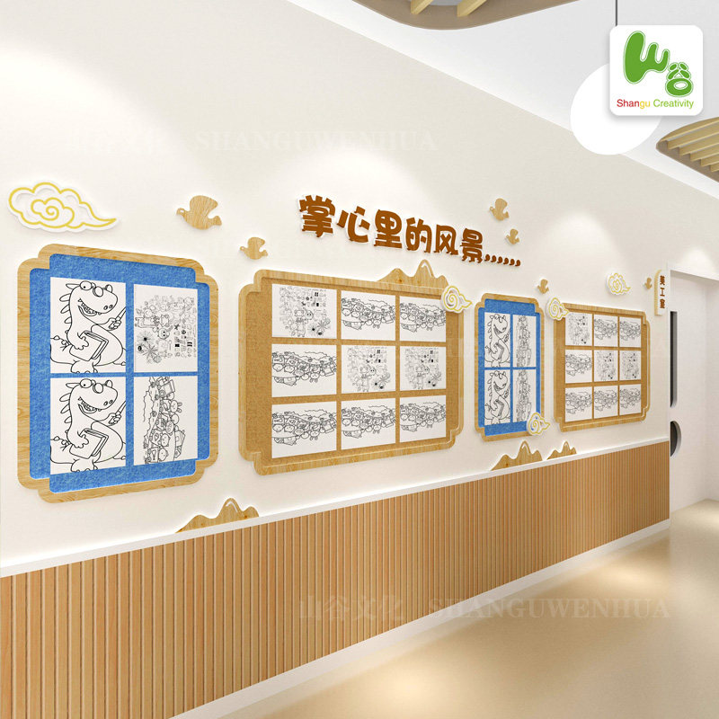 幼儿园家园共育联系栏成品家长园地环创装饰主题公T告栏宣传文化