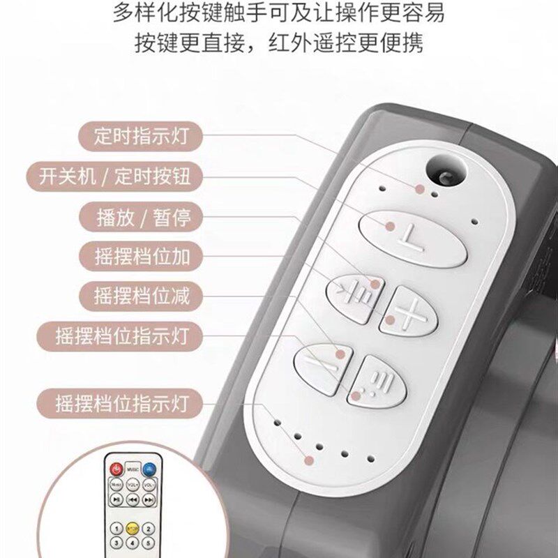 多功能婴儿电动摇篮床摇椅安抚宝宝哄娃神器摇窝拼U接大床智能遥