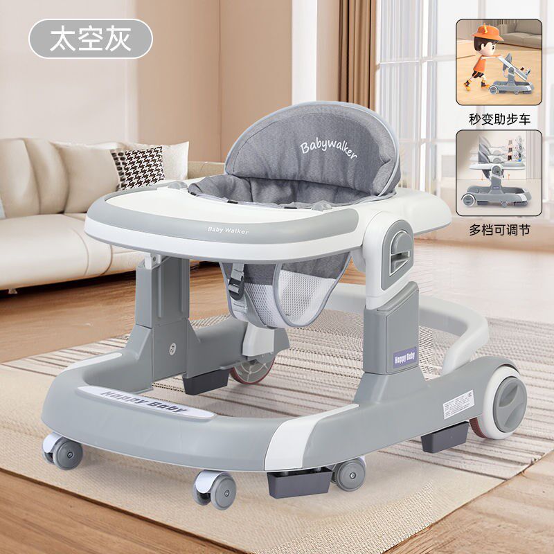 婴幼儿学步车防o型腿防侧翻可折叠宝宝6-K18个月多功能可调节玩具