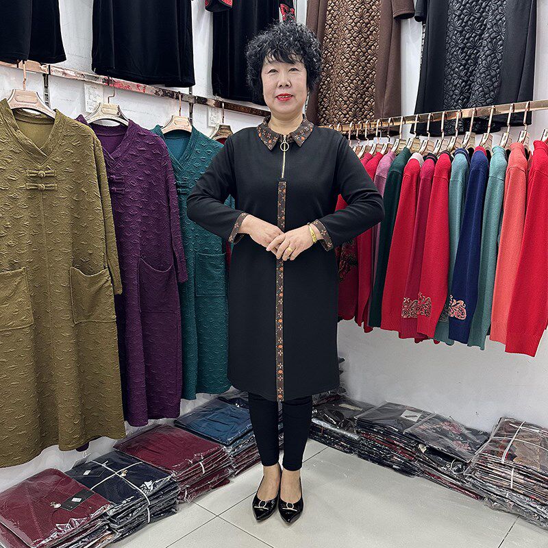【年货新品】中老年妈妈拼接翻领时尚连衣裙50岁妇女打底裙