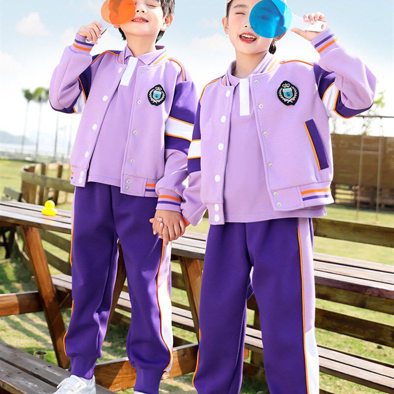 小学校服春秋运动英伦四件套班服幼儿园校服大班夏季毕业服