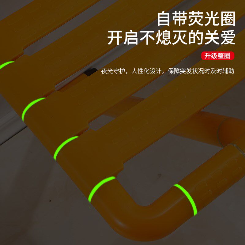 老人洗澡椅残疾人防滑凳浴室折叠凳子无障碍卫生间.淋浴椅壁挂