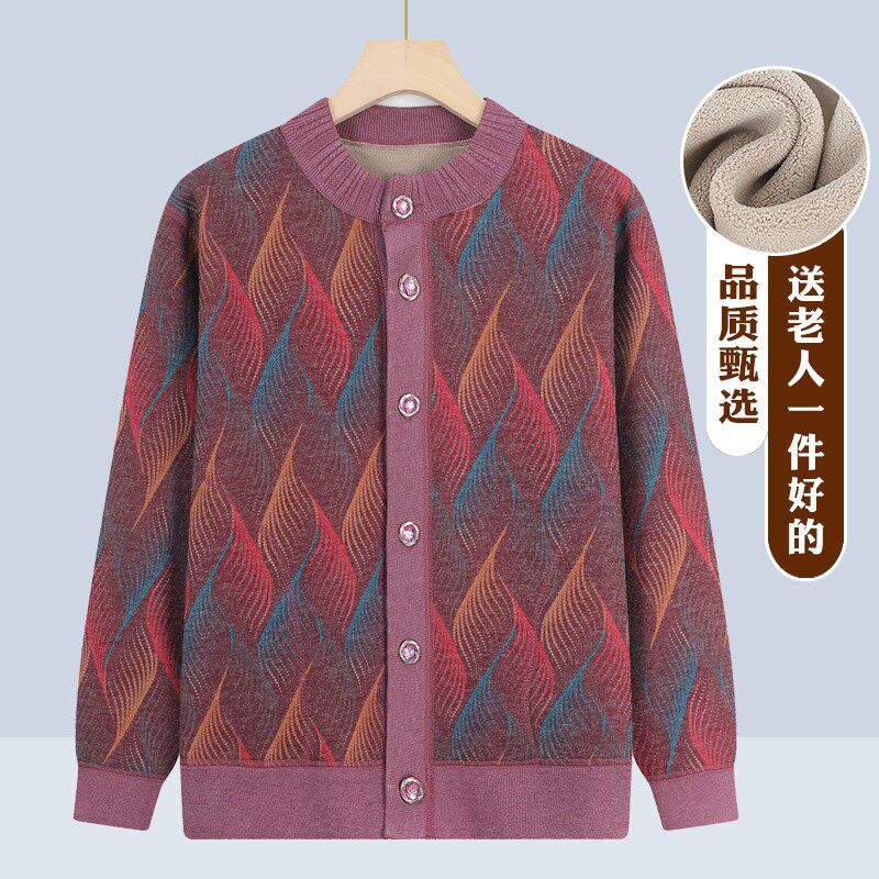 老太太秋装2023新款外套老年人毛衣女奶奶秋冬保暖针织衫妈妈加厚