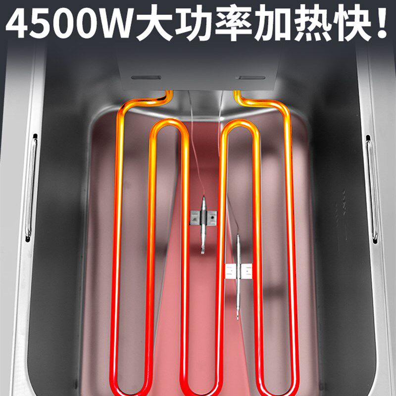 鸿艺904油炸锅商用台式t双缸智能电炸炉恒温大容量电炸锅炸串机器