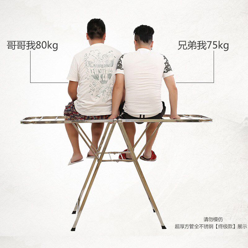 供应户外不锈钢翼型落地晾衣架 室内阳台可U伸缩折叠晒衣架