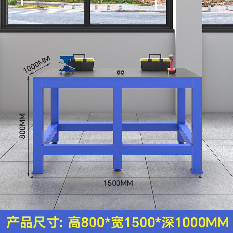 定制模具装配飞模台钢板修模台车间台虎I钳工作台抽屉式重型实训