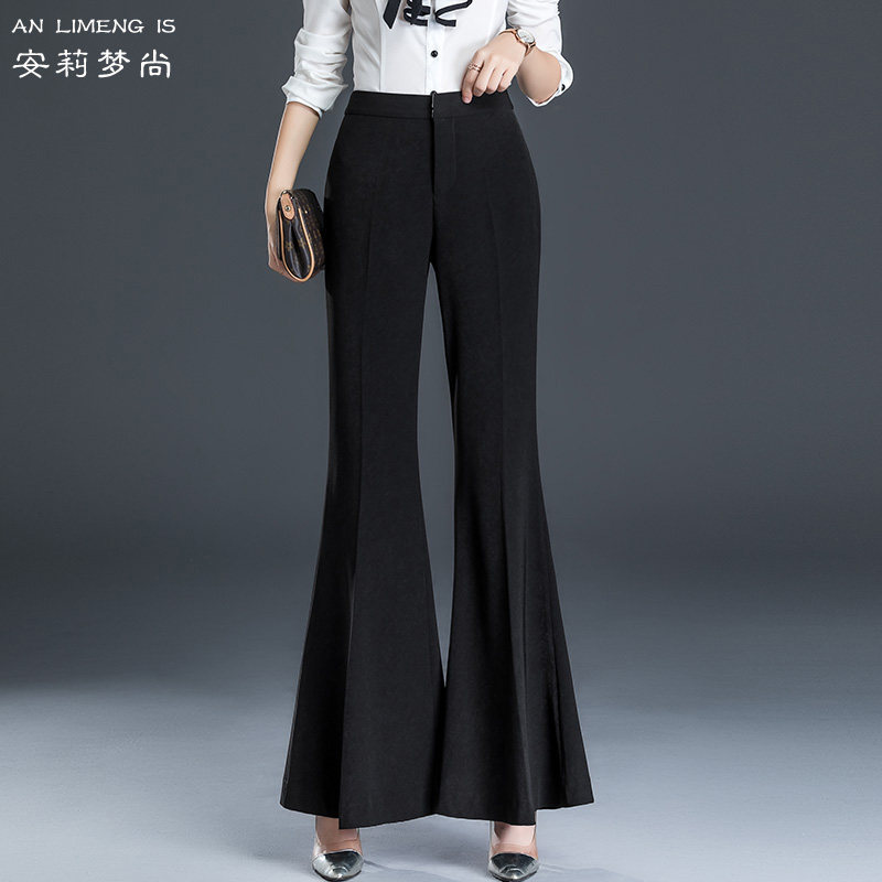 秋冬气质喇叭裤高腰垂感鱼尾裤2021新款显瘦甩裤韩版阔腿裤女长裤
