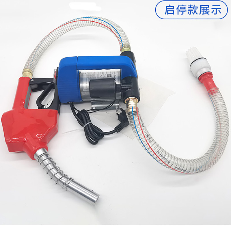 大功率抽柴油泵 12V24V220VA 自动启停加油泵 自吸泵 小型加油机