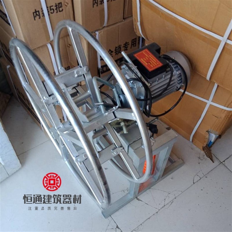 电动吊篮收绳器钢丝绳拉绳机电缆C安全绳收放机卷绳器收线器缠绳