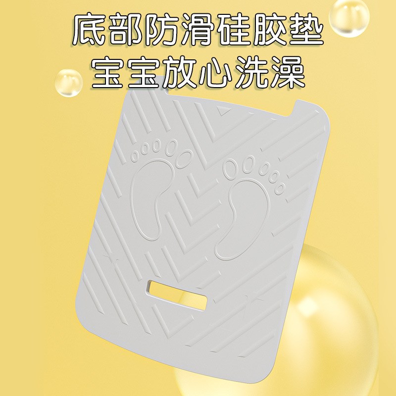 宝宝站立式洗g澡神器可调节折叠儿童洗浴澡盆洗屁屁沐浴架