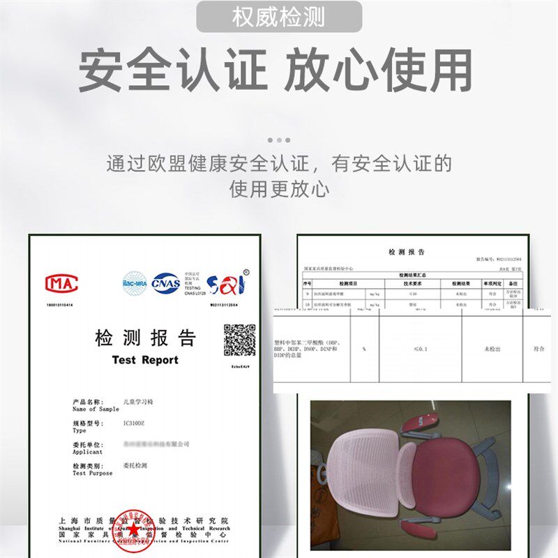 儿童学习椅带脚踏小学生座椅写字成长椅单靠背椅小孩作Z业椅子家