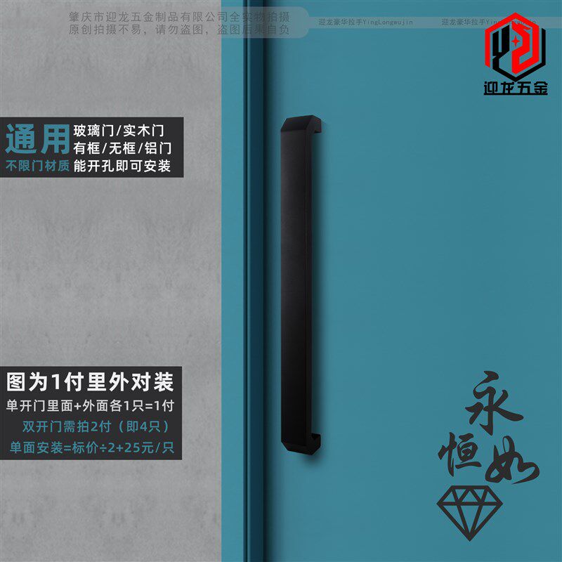 新款个性不d锈钢大门把手现代简约玻璃门把手酒店包厢扶手免费刻