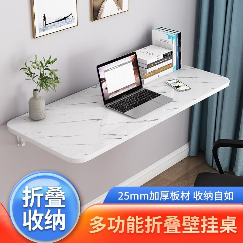 壁挂式可折叠桌挂k墙上书桌靠墙壁厨房餐桌置物架板免打孔悬空阳