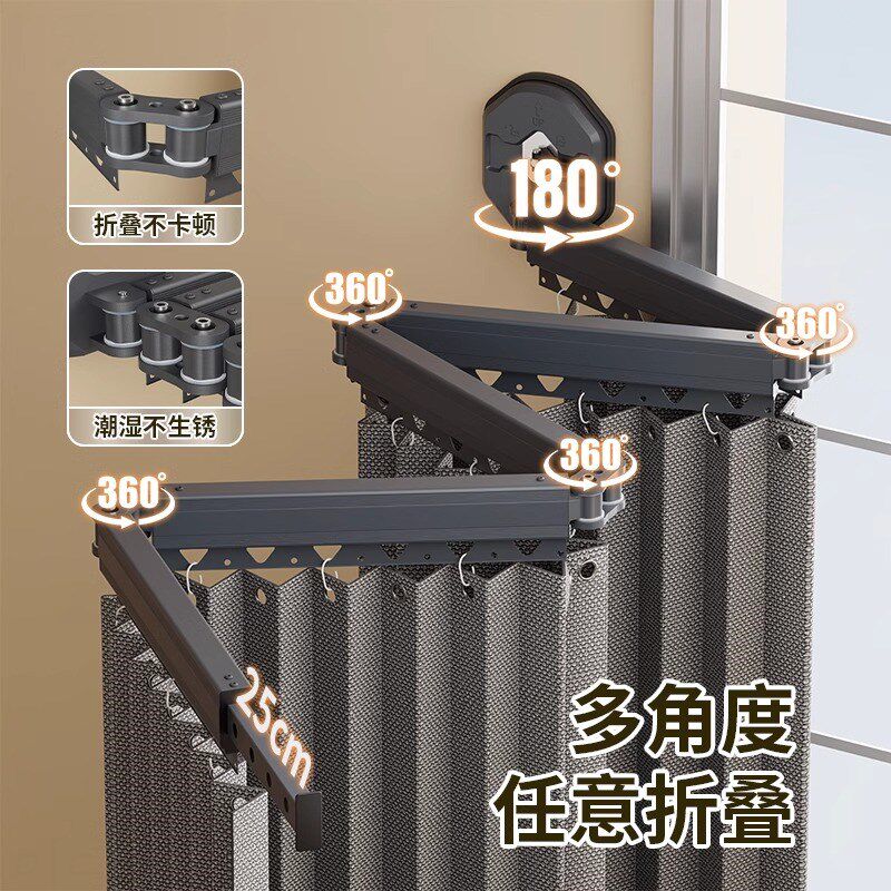 浴帘折叠隐形浴室免打孔卫生间洗澡防水隔断干湿分V离淋浴挡水帘