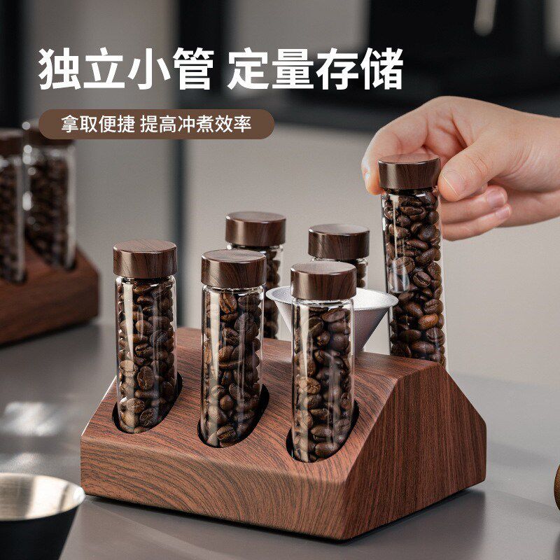 咖啡豆分装试管玻璃展示架t单管收纳层架保存茶叶咖啡店密封罐闻