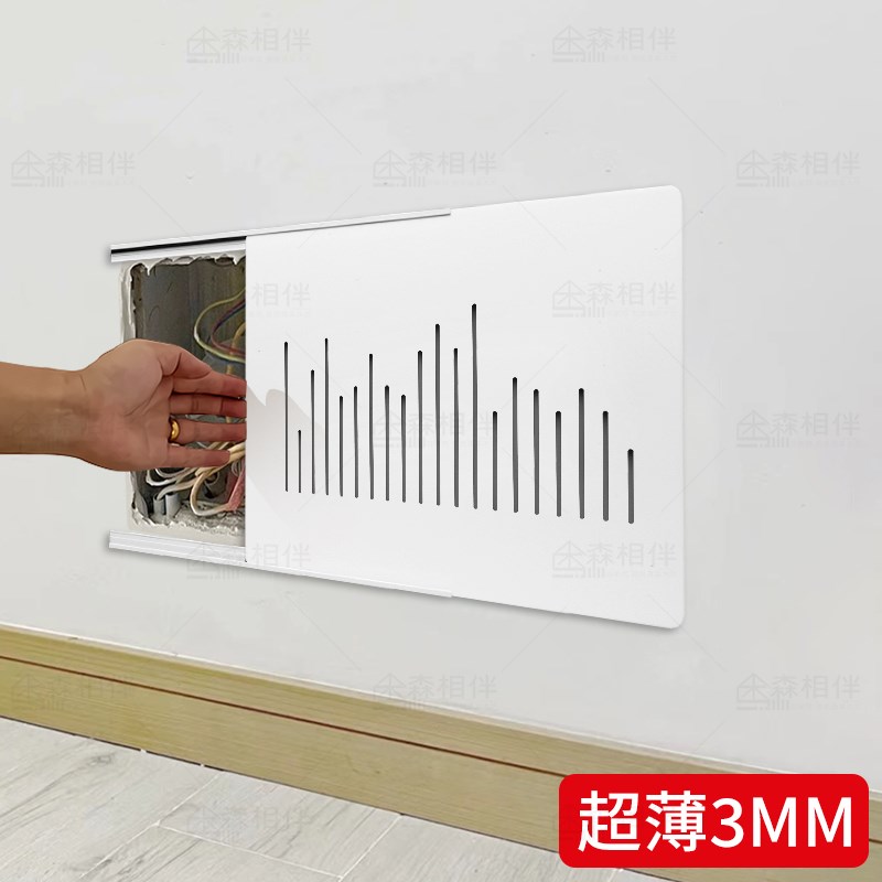 超薄电表箱装饰画2024新款多媒体信号箱遮挡极薄强弱电.箱极简盖