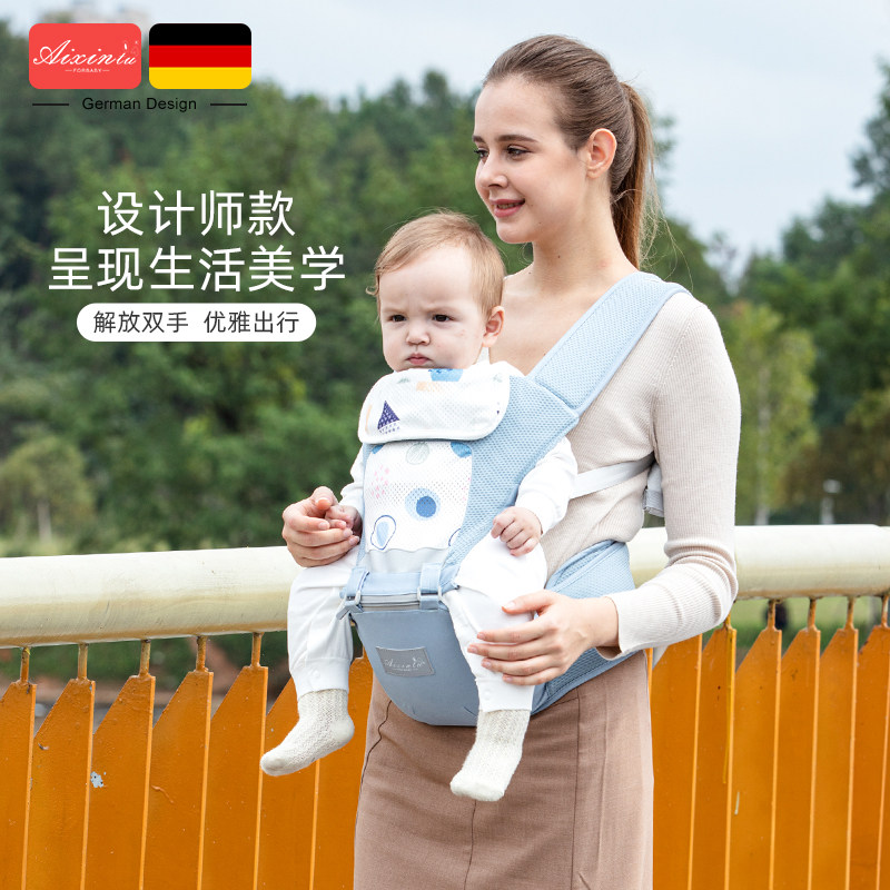 婴儿背带宝宝腰凳四季多功能前抱式轻便前后两用坐凳Y护腰抱娃神