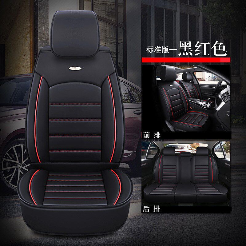 适用荣威Ei5/i6/RX3/RX5汽车座套四季坐垫全包P座椅套座垫2022新