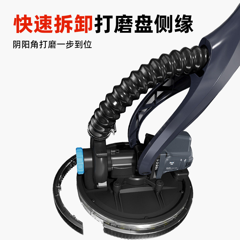 博来无刷自吸尘打磨机砂纸机抛光机工具批N土墙壁无刷电动无尘