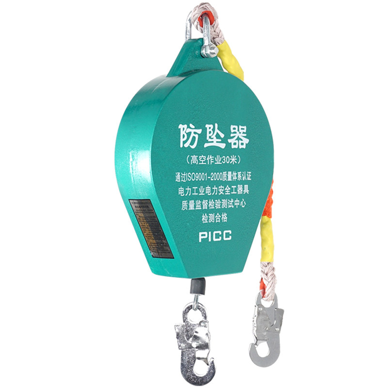 防坠器高空防坠器 塔吊 货梯 速差 H自锁高空作业防止坠落保护器