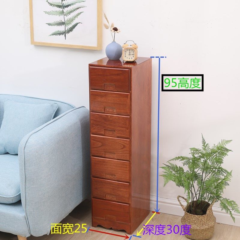 夹缝抽屉床头边中式厅柜25cm收纳整理储物柜小Q窄柜子桐木实木斗