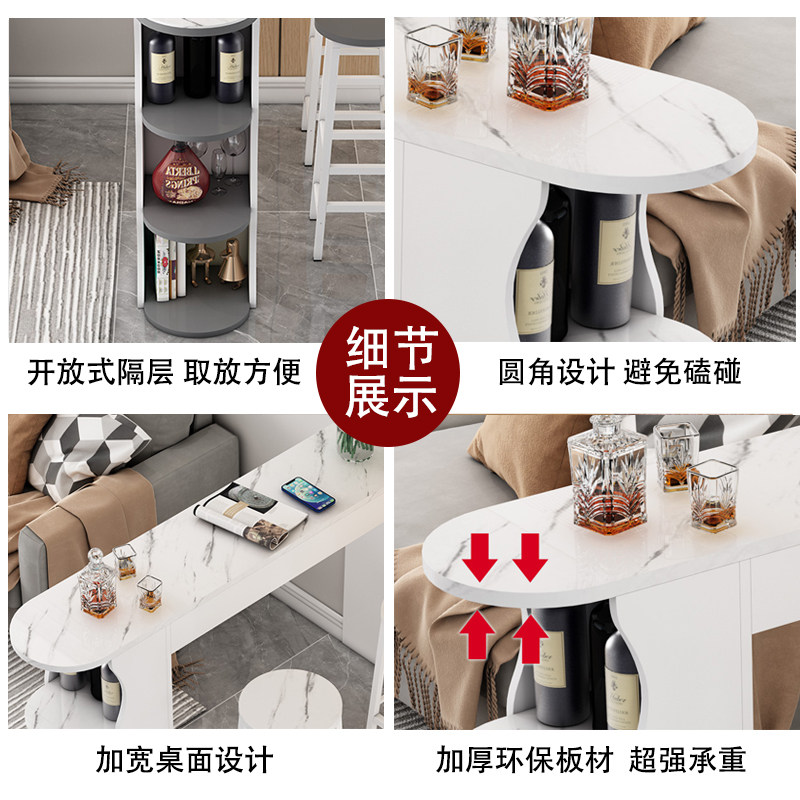 吧台桌家用客厅玄关隔断柜现代简约高脚桌小户型V餐厅靠墙小吧台
