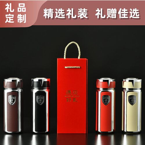 工厂供应不锈钢镀银工艺银杯礼品水F杯保温真空不锈钢银杯双层隔