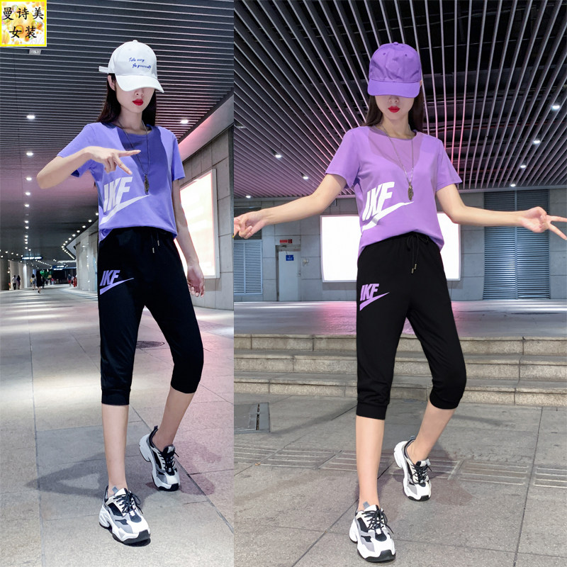 潮牌纯棉运动套装女夏季新款时尚2021宽松短袖七分裤休闲服两件套