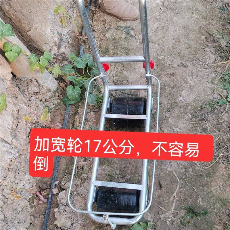 新款大棚蔬菜瓜果移动采摘车加宽黄瓜西红柿运输手推车采摘工具车