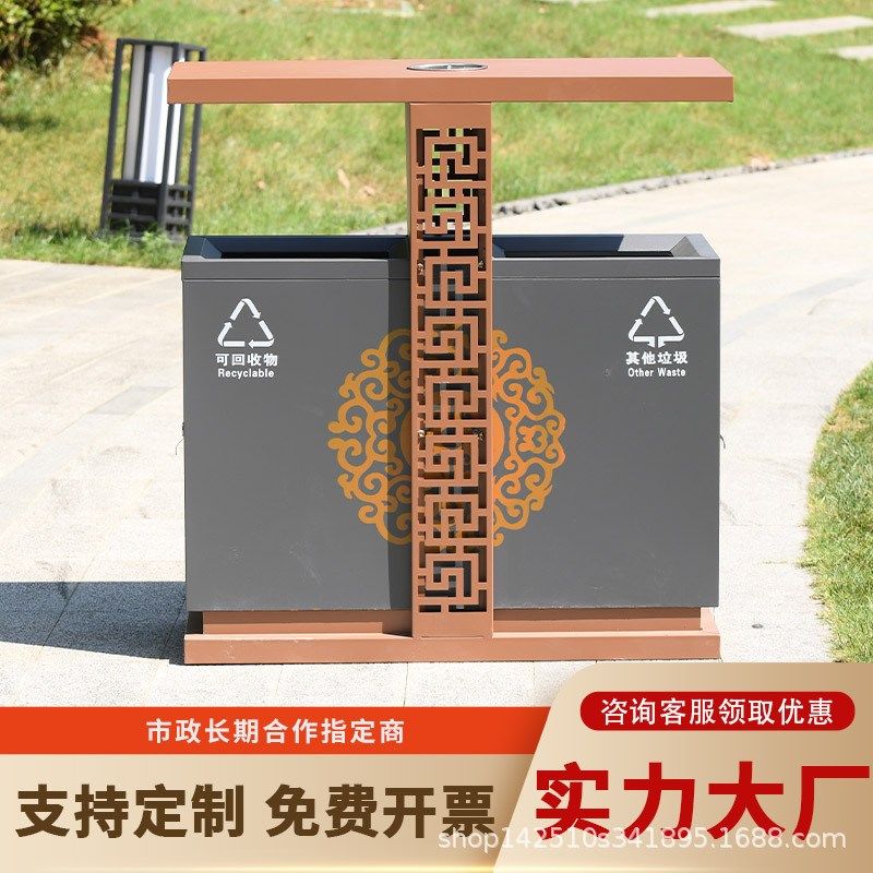 户外垃圾桶不锈钢大号环卫果皮箱F室外小区景区公园分类垃圾箱