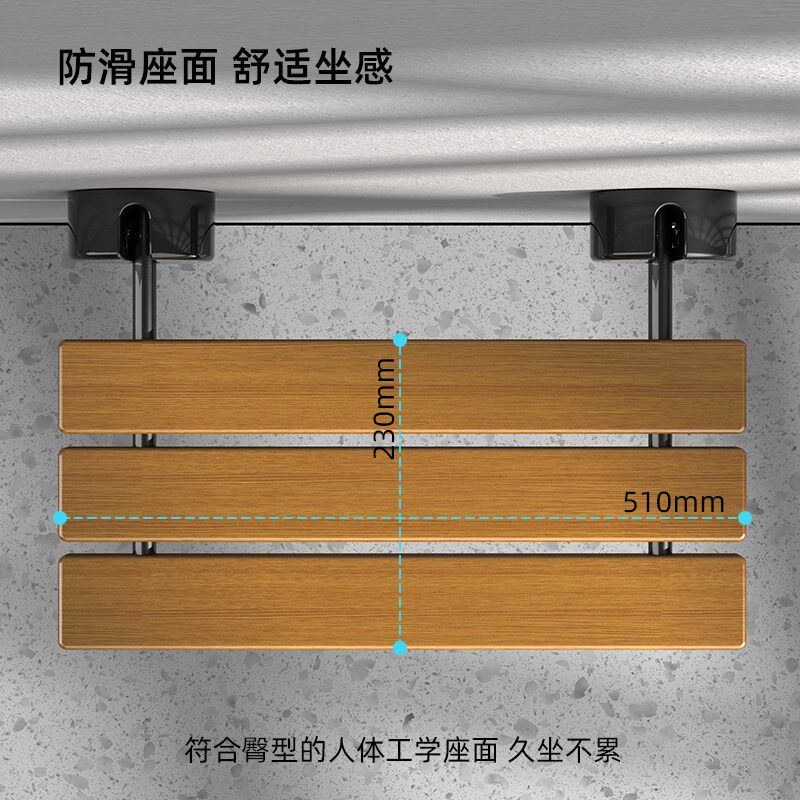 实木折叠凳卫生间座椅淋浴凳浴室防滑座椅M老人洗澡椅玄关换鞋凳