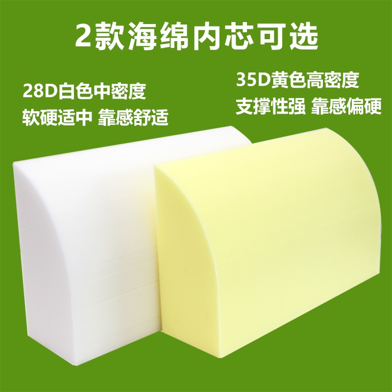 沙发腰枕客厅靠垫办公椅靠枕腰垫海绵大I靠背床上靠枕床头靠垫长