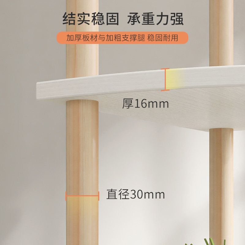 转角花架墙角客厅落地式三角 楼梯拐角L沙发边角角几绿植摆放架