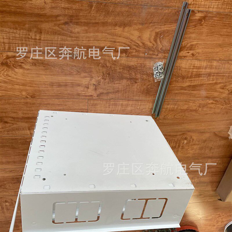 分水器箱集水器箱分集水器箱拆装式分水器铁箱地暖U箱遮挡暗装空