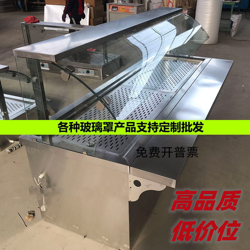 新款商用快餐f保温台浏阳小碗菜包子蒸笼蒸菜台保温小型台式不锈